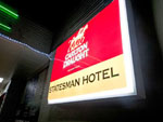 Statesman Hotel