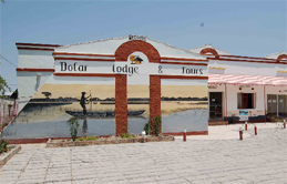 Dolar Lodge and Tours Maun Botswana