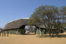 Khama Rhino Sanctuary Trust
