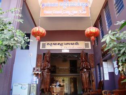 Ponleur Damnak Loung Guesthouse