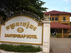 Santepheap Hotel