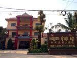 Huatian Angkor Hotel
