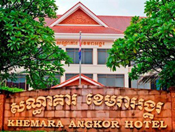 Khemara Angkor Hotel
