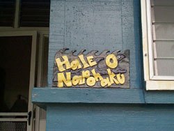 Hale O Napohaku