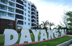 Dayang Bay Serviced Apartment &Resort