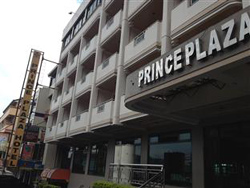 Prince Plaza Hotel Baguio