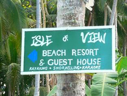 Isle of View Beach Resort and Guesthouse Bohol