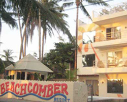 Beachcomber Resort Boracay