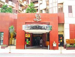 Prince Plaza II Condotel Manila