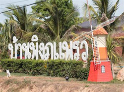 Baan Phing Phu Praew