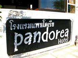 Pandorea Hotel