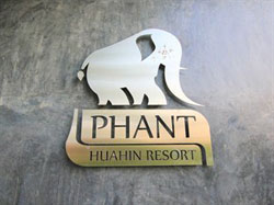 Phant Huahin Resort
