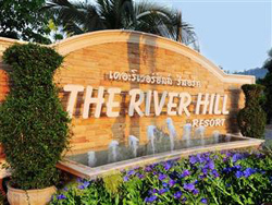 The River Hill Resort Kanchanaburi