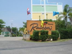 Rainbow Hotel Krabi