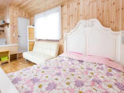 Australia Sky Guest House