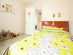 Australia Sky Guest House