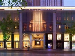 Grand Hyatt Melbourne
