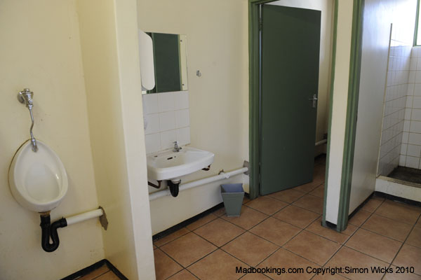 Picture taken at Motse Lodge Kanye Botswana