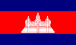 Cambodia flag