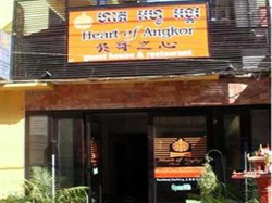 Heart of Angkor Guesthouse