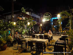 Aramona Guesthouse