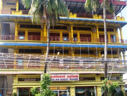Nolan Guesthouse