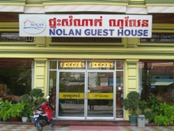 Nolan Guesthouse