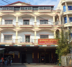 Okynava Thmei Guesthouse