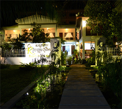Ropanha Boutique Hotel