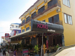 Savang Kong Guesthouse