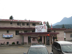 Maple Leaf Motor Inn