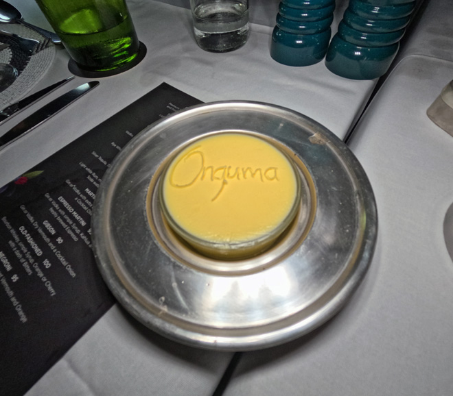 Picture taken at Onguma Plains: The Fort Etosha National Park Namibia