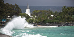 Courtyard King Kamehameha's  Beach