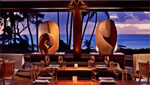 Andaz Maui at Wailea Resort and Spa