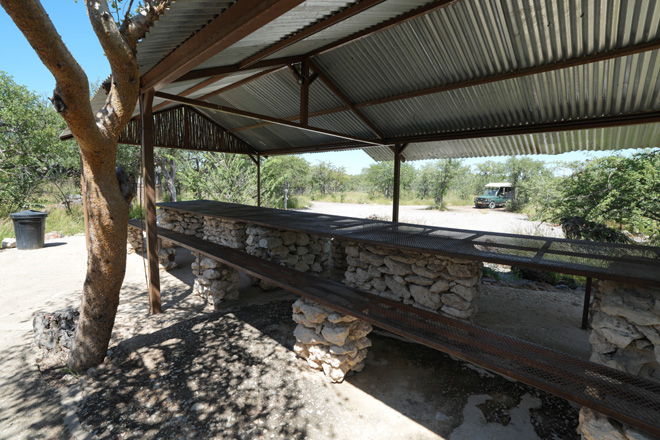Etosha Village Etosha National Park