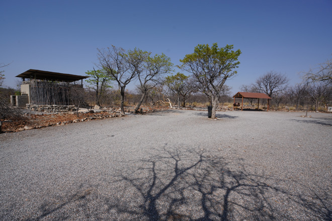 Etosha Village Etosha National Park