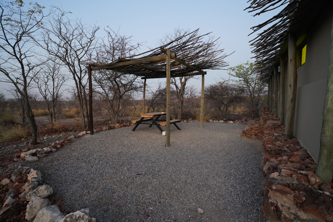 Etosha Village Etosha National Park