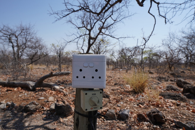 Etosha Village Etosha National Park