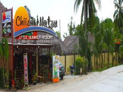 Chiisai Natsu Little Summer Resort
