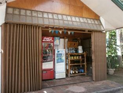 Talisay Green Lake Resort