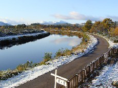 Fort Augustus Bed and Breakfast