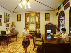 The Athitan Hotel