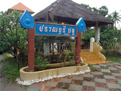 Pranburi Blue Resort