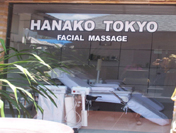 Sea Valley Hotel and Spa Koh Samui